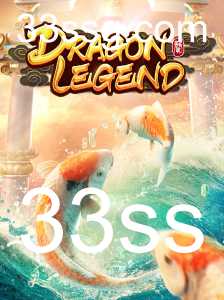 DragonLegend: Descubra o Novo Fenômeno dos Jogos