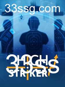 HighStriker: Um Mergulho no Empolgante Mundo do Jogo