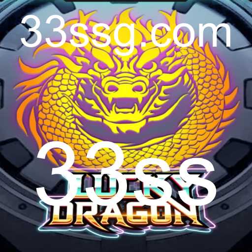 Explorando o Mundo de LuckyDragon: Um Guia Abrangente para Iniciantes