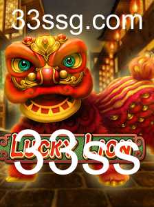 Explorando o Mundo de LuckyLion: Um Guia Completo
