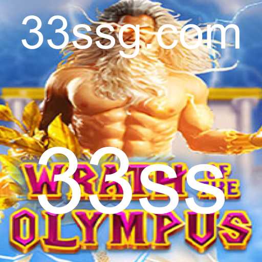 Descubra o Universo Épico de WrathofOlympus: Regras e Introdução